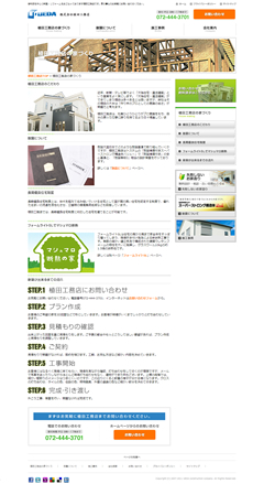 АAcHX lAcHX̉ƂÂy[W