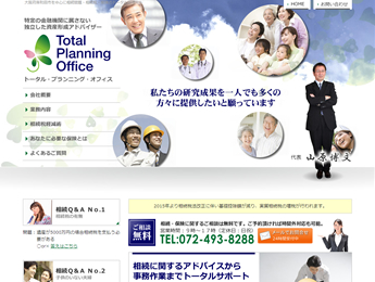 g[^EvjOEItBX lgbvy[W