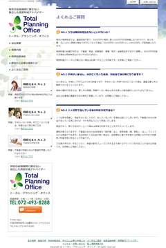 g[^EvjOEItBX l悭邲