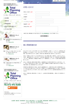 g[^EvjOEItBX l₢킹